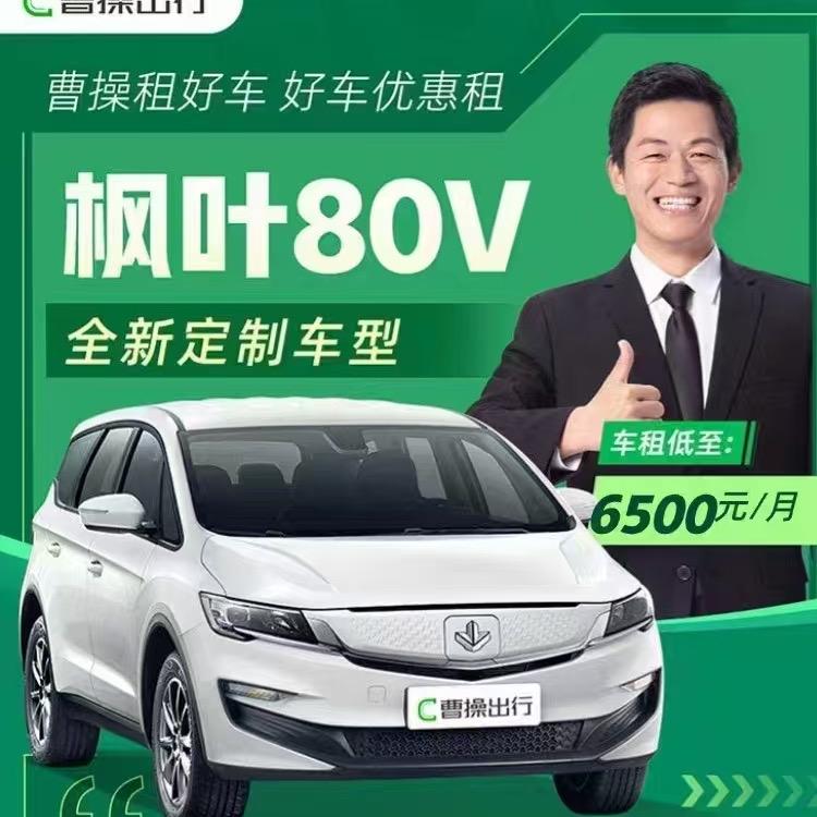 上海千伦汽车服务有限公司
