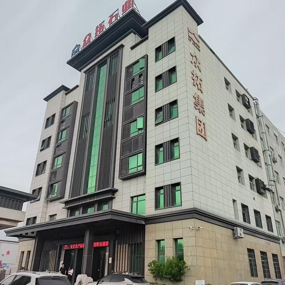 雷门石材