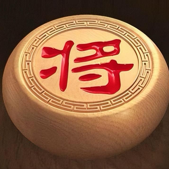 象棋乐乐