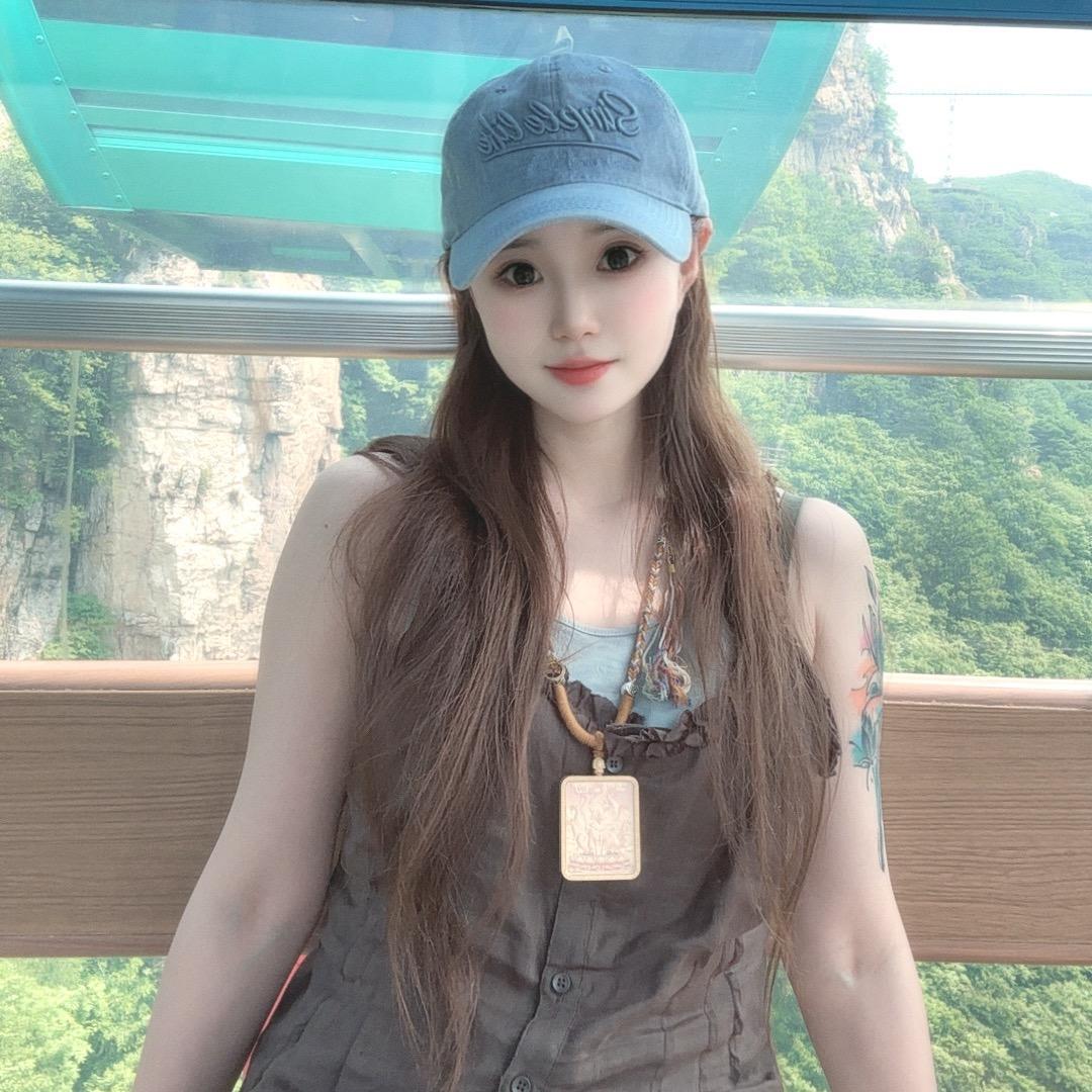 🌈 秀儿