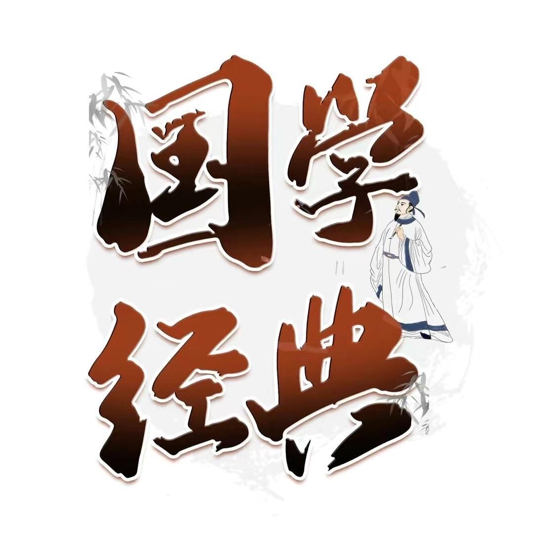 子渊文化