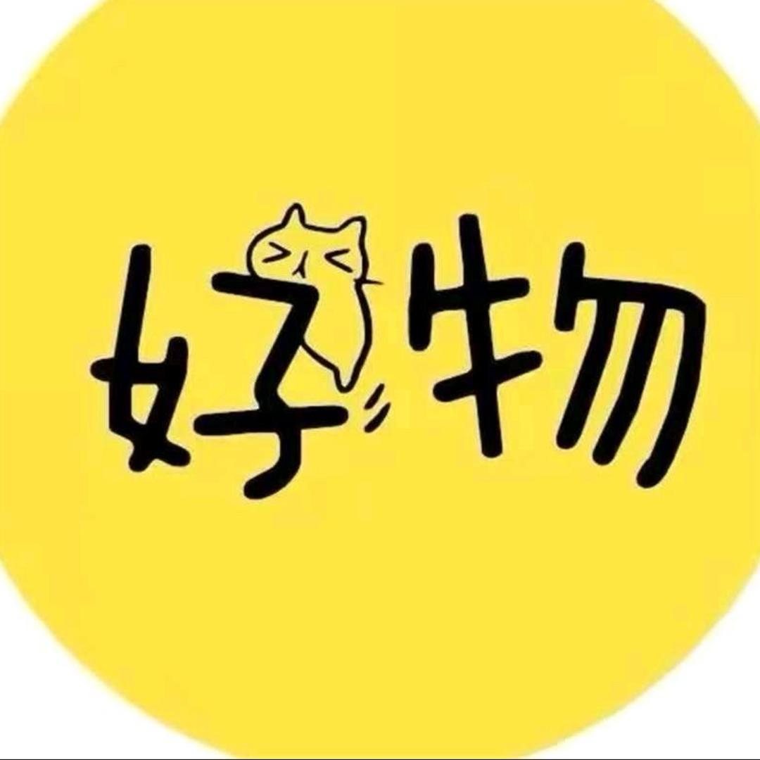 山有扶苏🌱