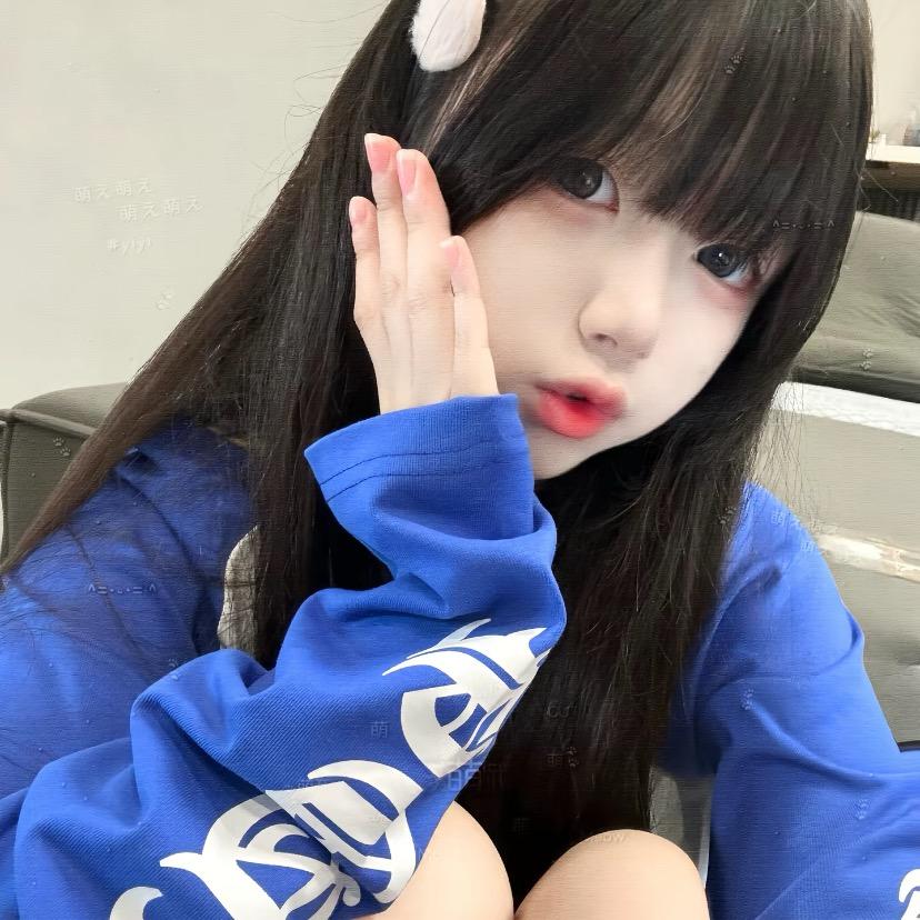 好坏都是我