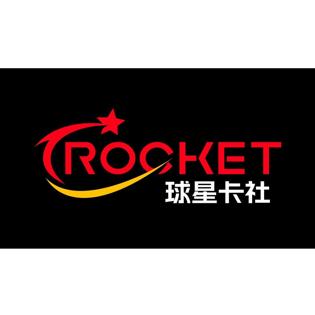Rocket球星卡