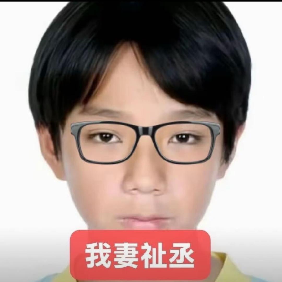 MO云胡不喜(见过王橹杰穆祉丞版)