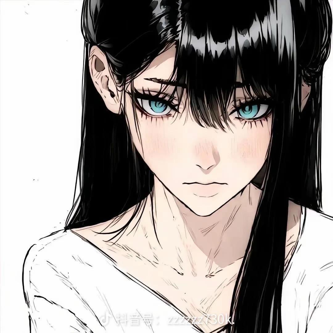 女二