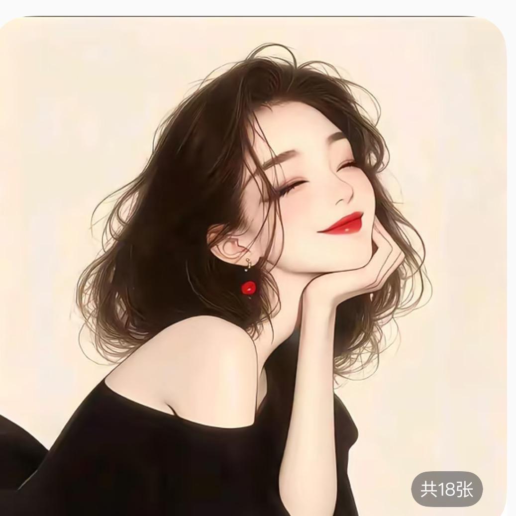 妞妞好好物