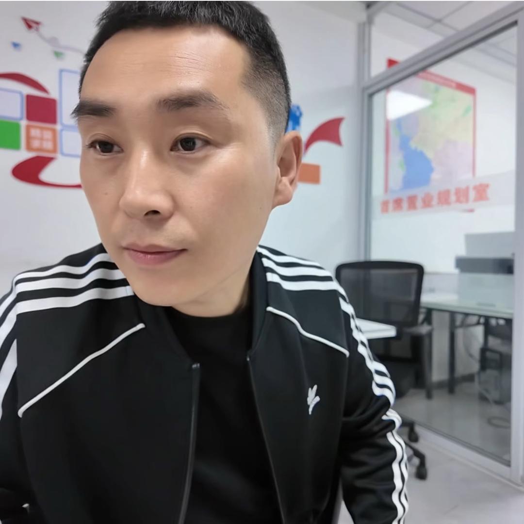 老烨侃房