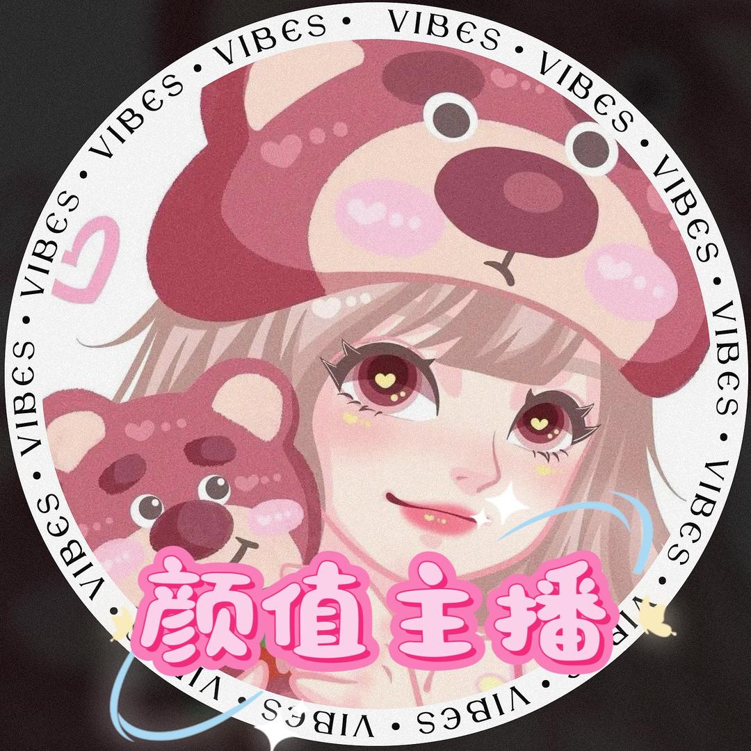 CF草莓熊（国服女瞬）