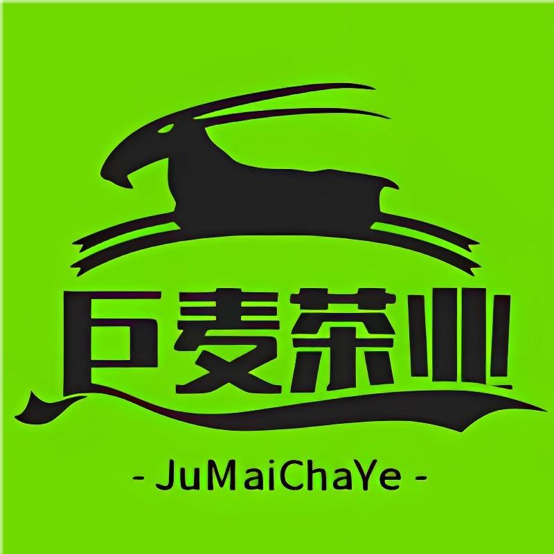 巨麦茶业