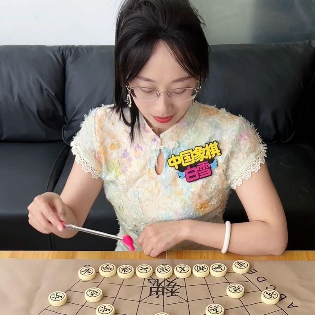 白雪中国象棋生活号