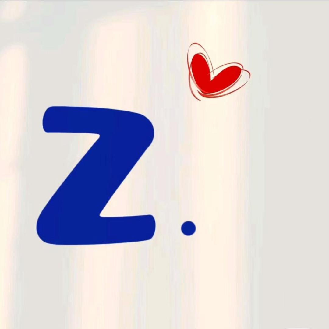 稳😎