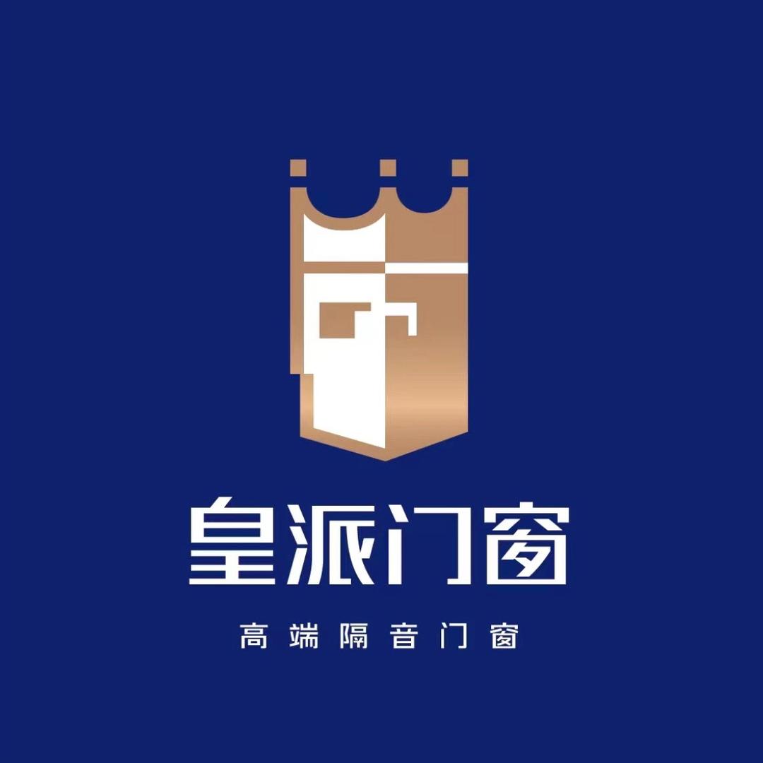 小曹天椒在万载卖皇派门窗