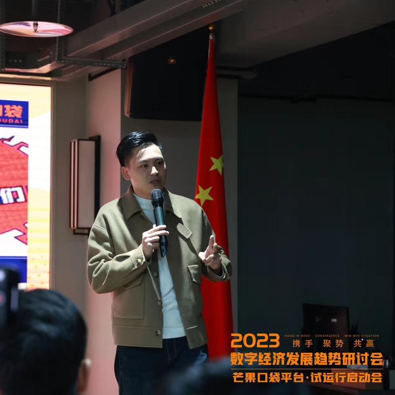 现代愚公王小强