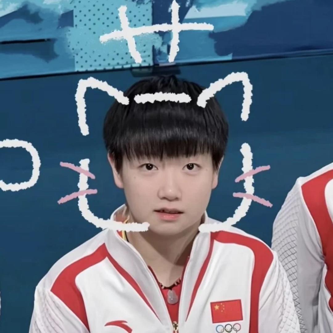 抖白
