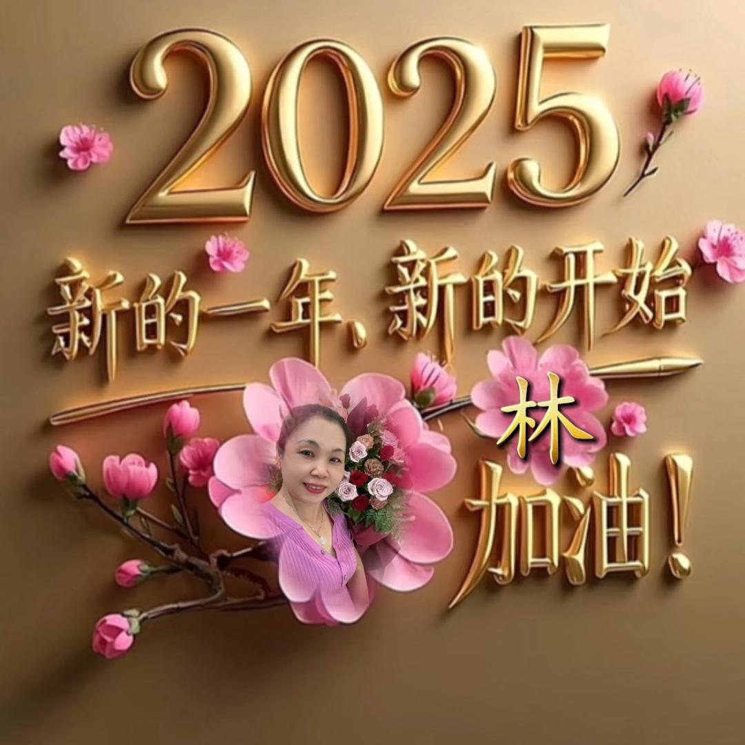 💖🦋花花💄