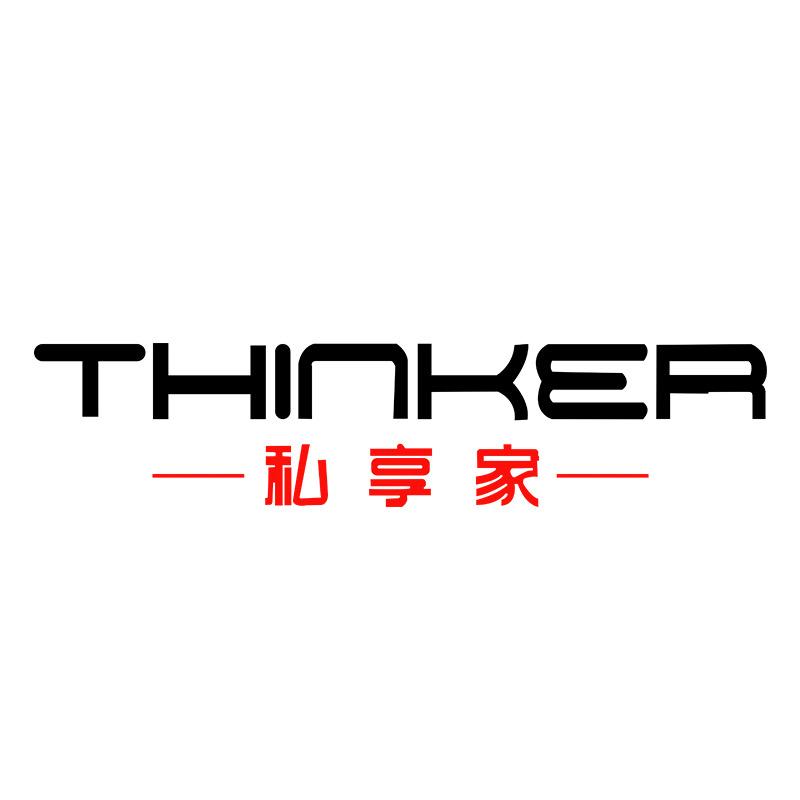 私享家装饰.