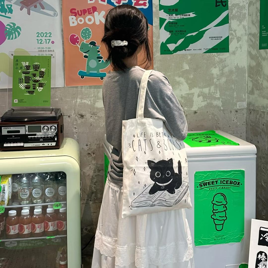 知屿(勤勤恳恳卖包版