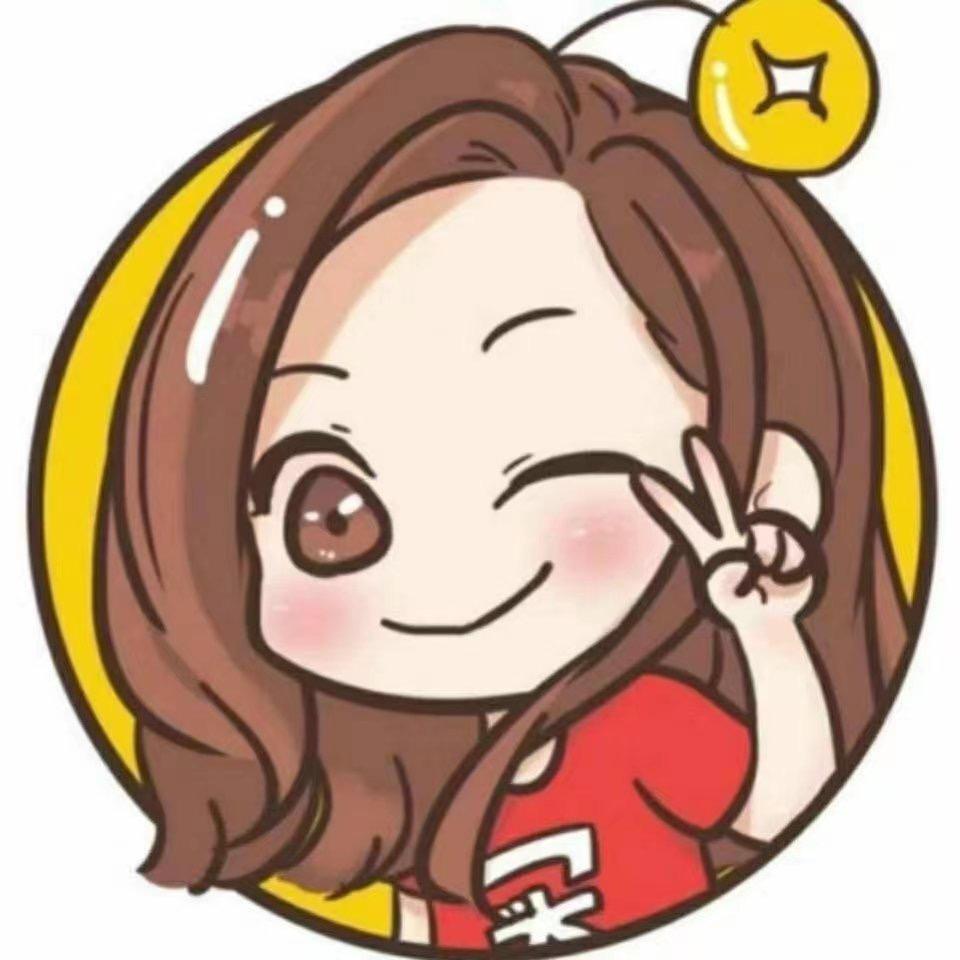 元宝甄选
