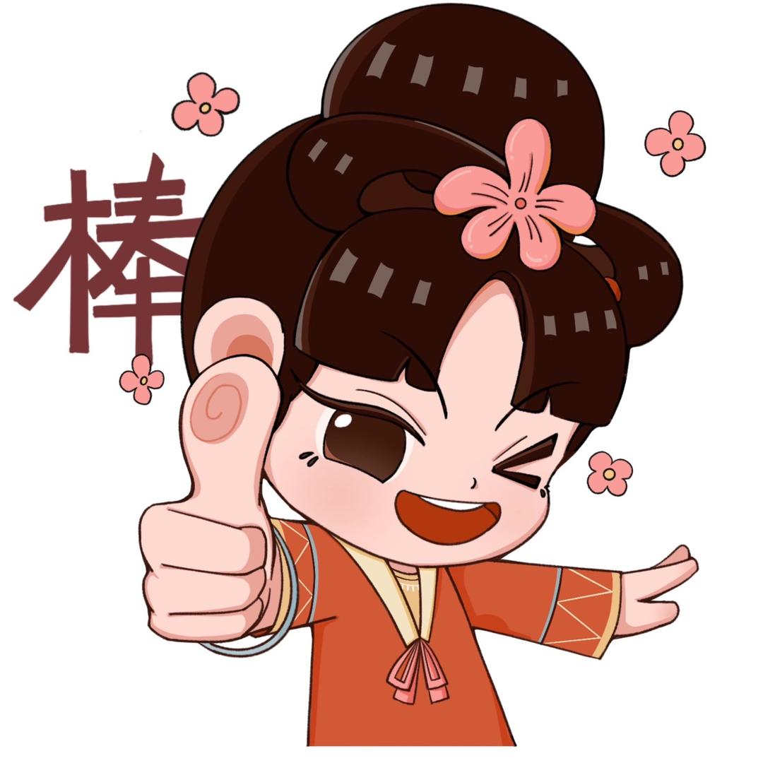 钱抓抓麻辣小吃