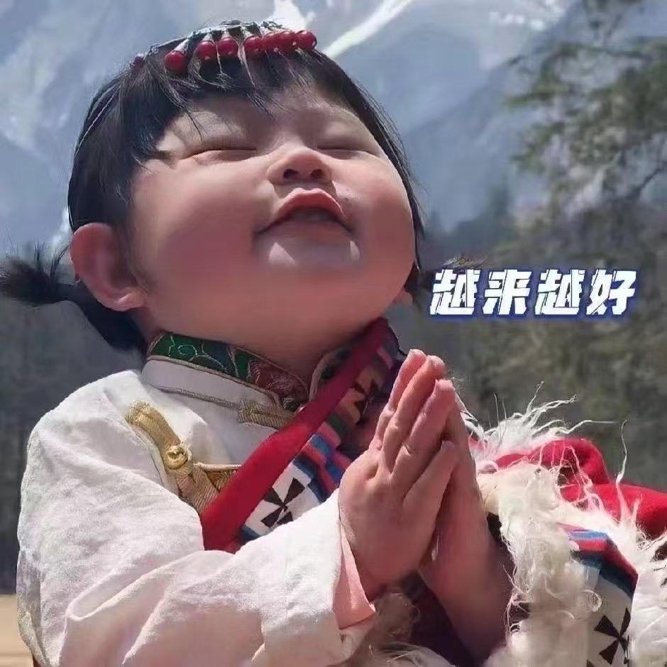 容儿