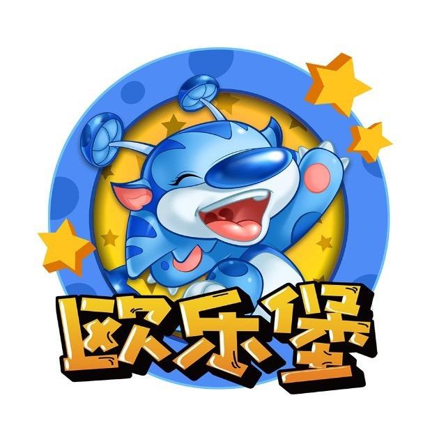 徐州欧乐堡海洋极地世界