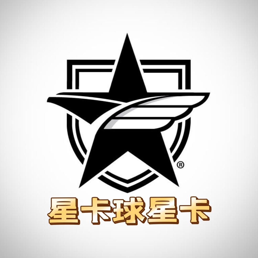 星卡球星卡社3.0