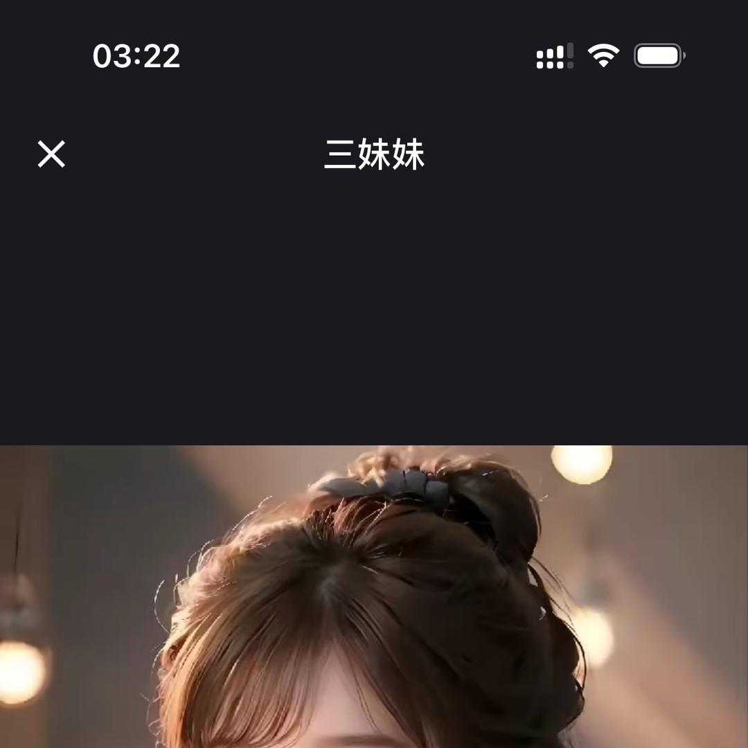 维多利亚商行