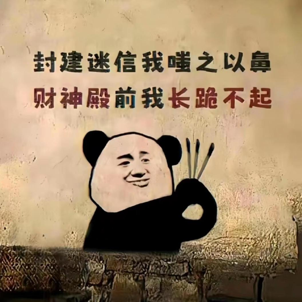 智兴小周探房信息咨询