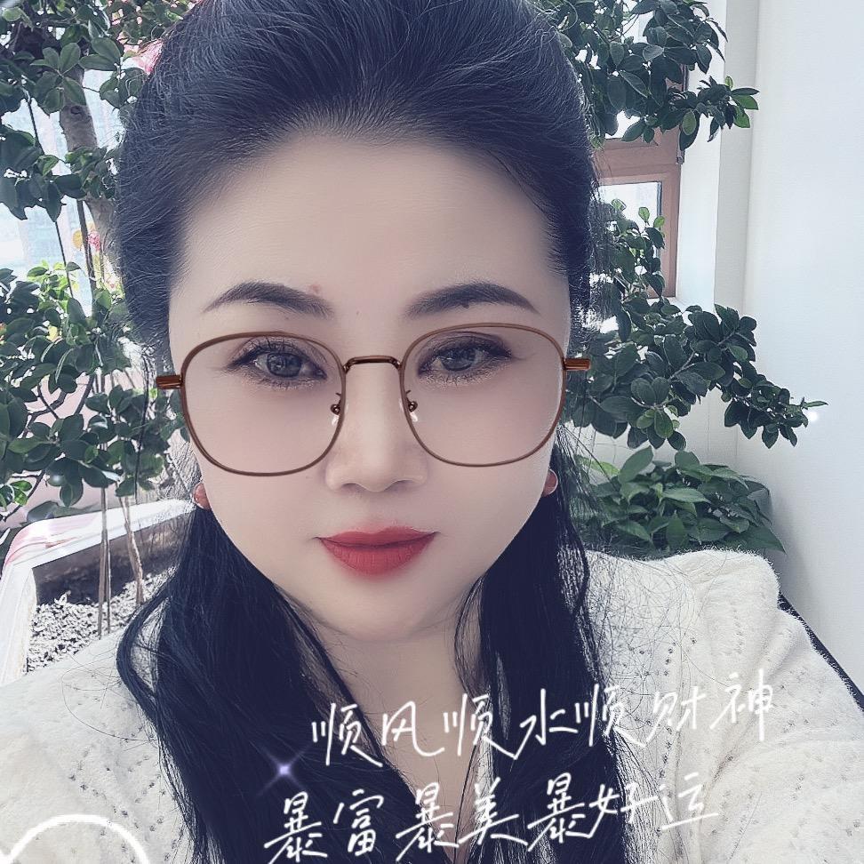 娟姐日用百货