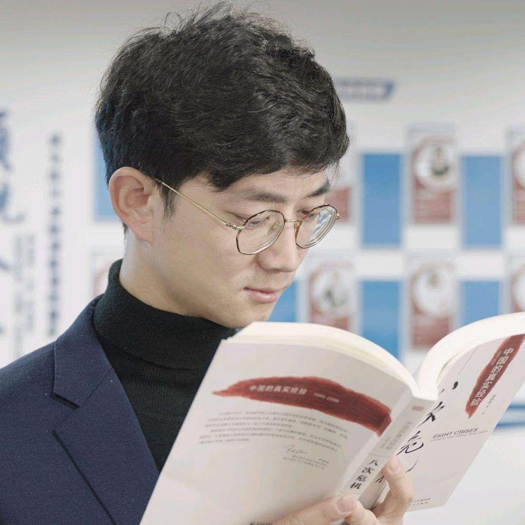 成都银行人张哥