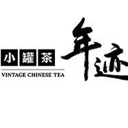 茶铎（小罐茶年迹）