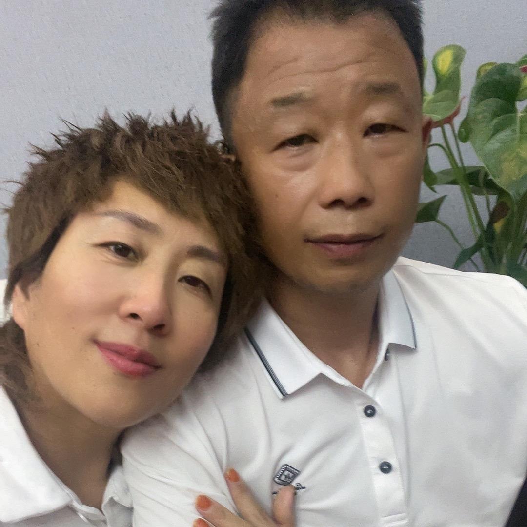 平姐夫妻