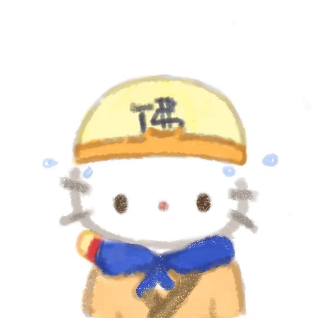 狗蛋的岛