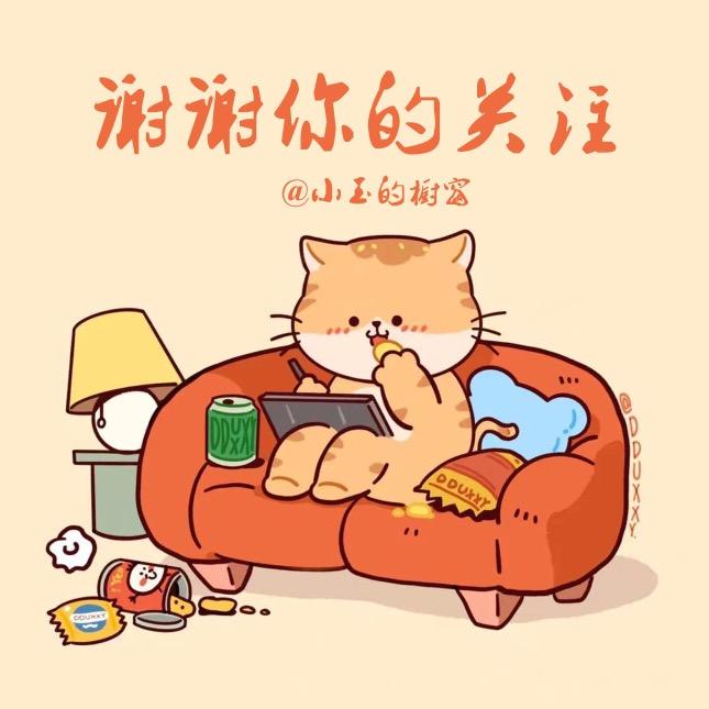 育才幼儿园--阎玉红