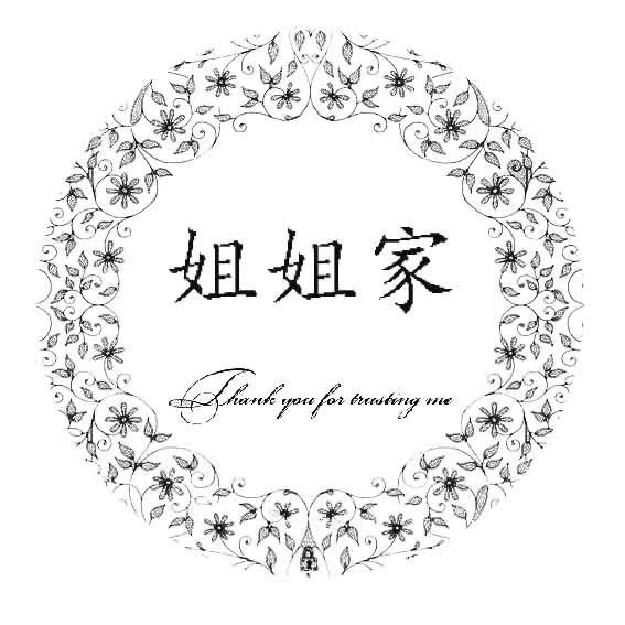 JieJieJiaYC