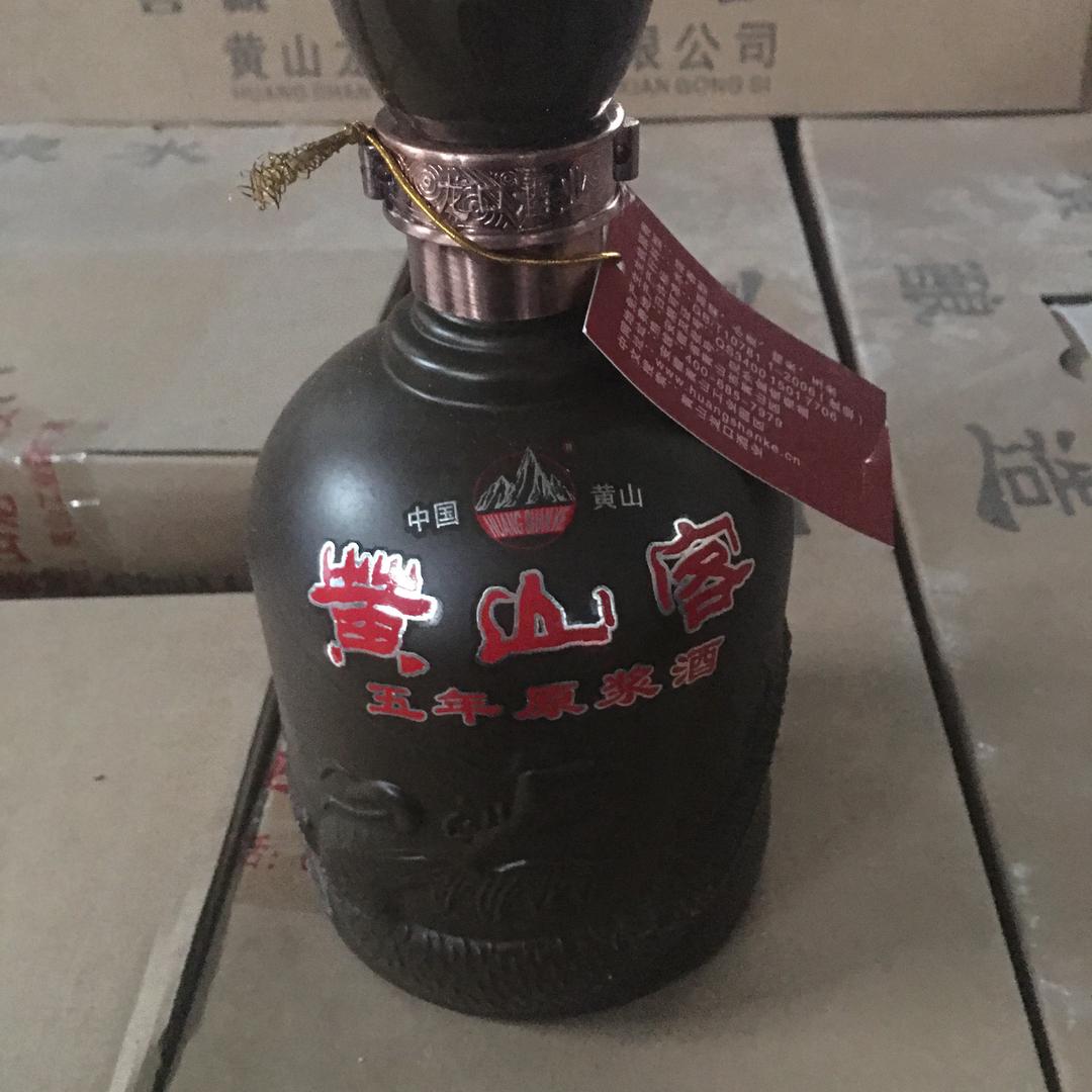 诚信为本