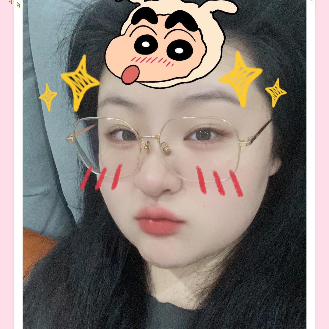 大瑶·