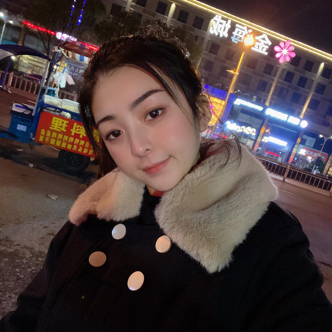 娟子家小店