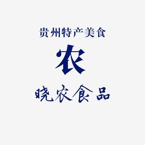 红花岗区晓农应季农产品