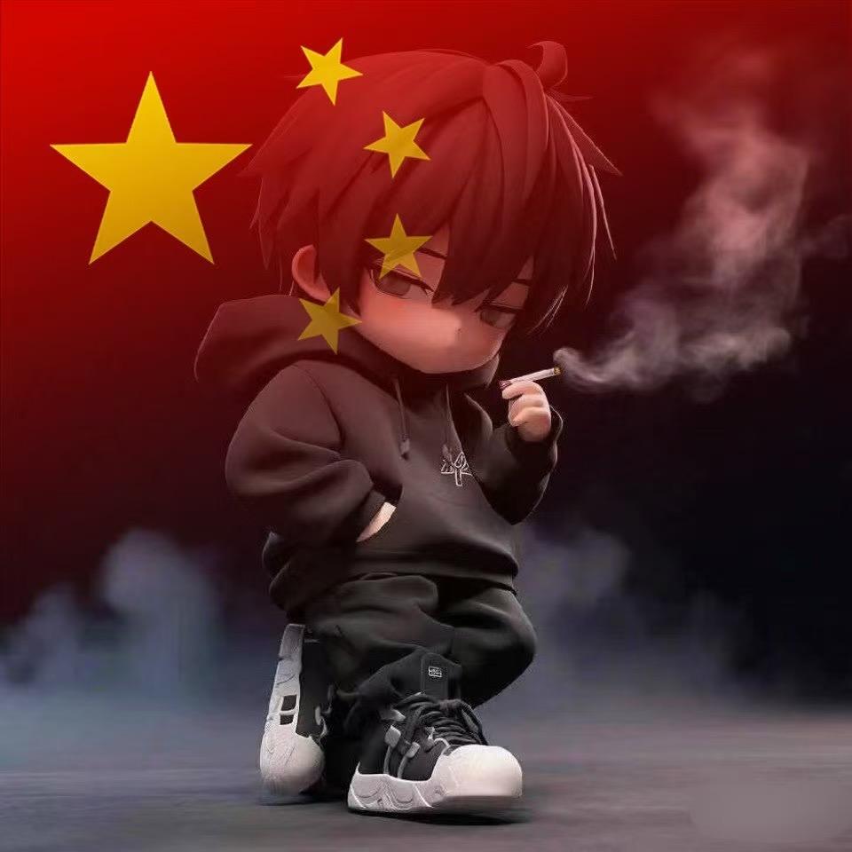 阿雷