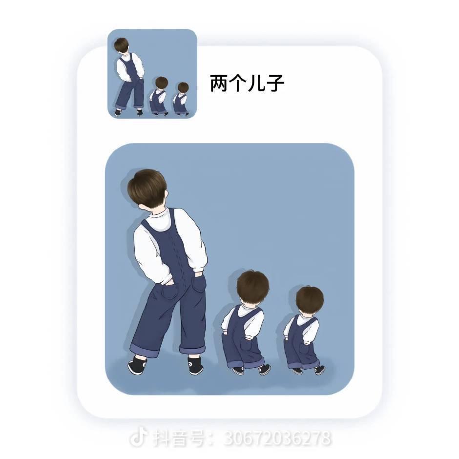 Mr魏