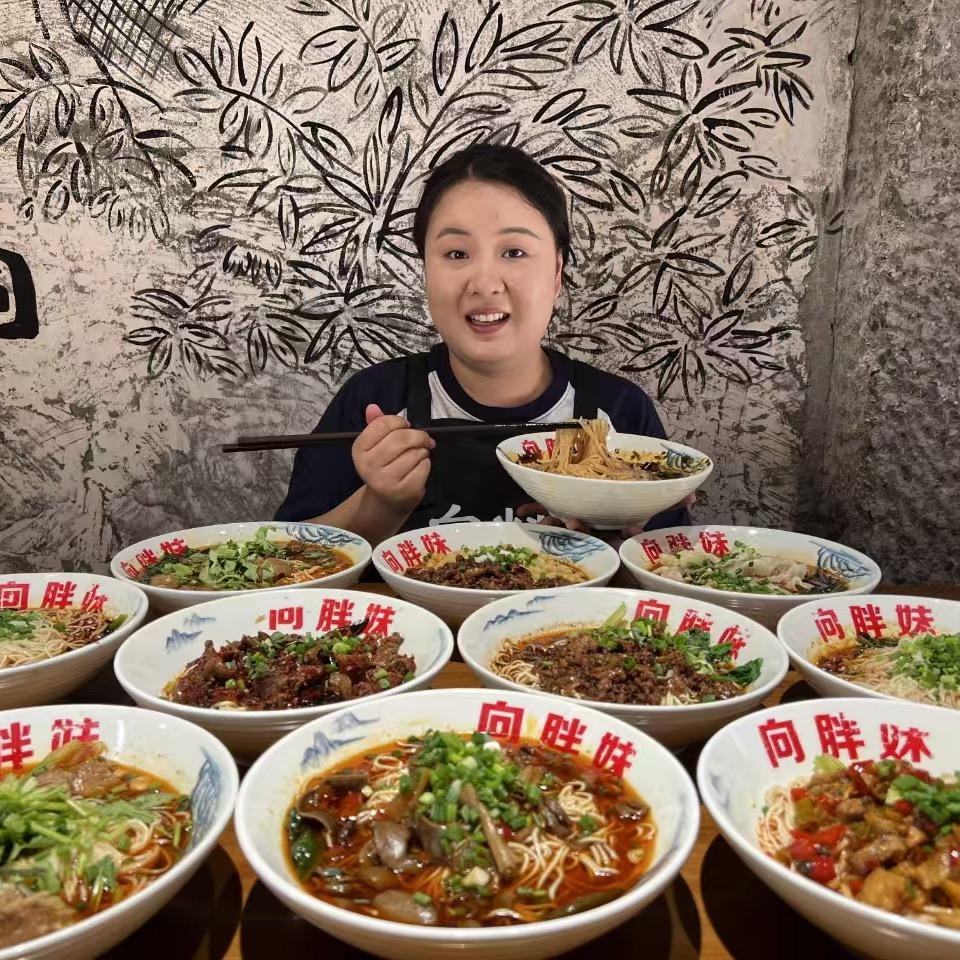 胖妹小面挑战日记