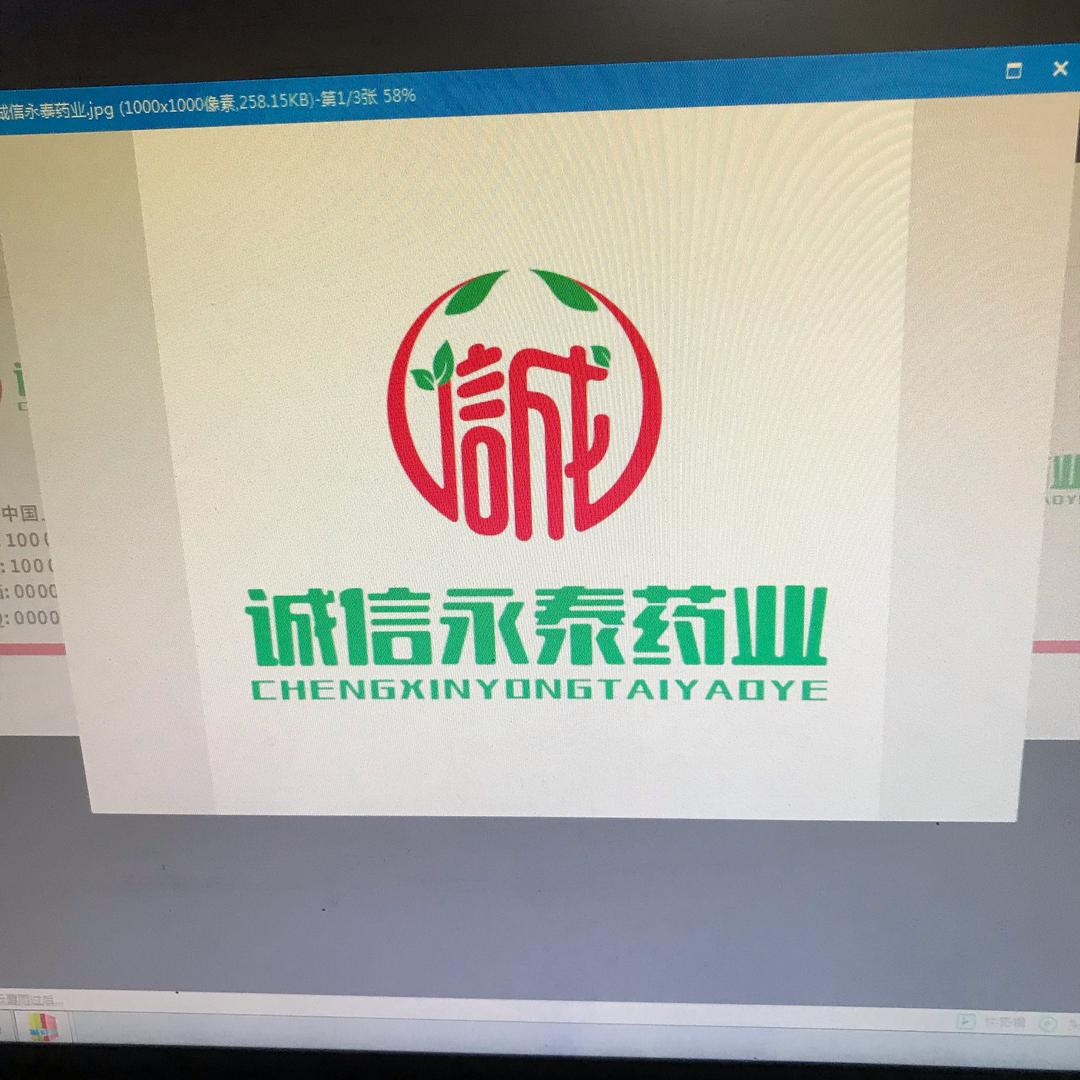 襄阳野菊花