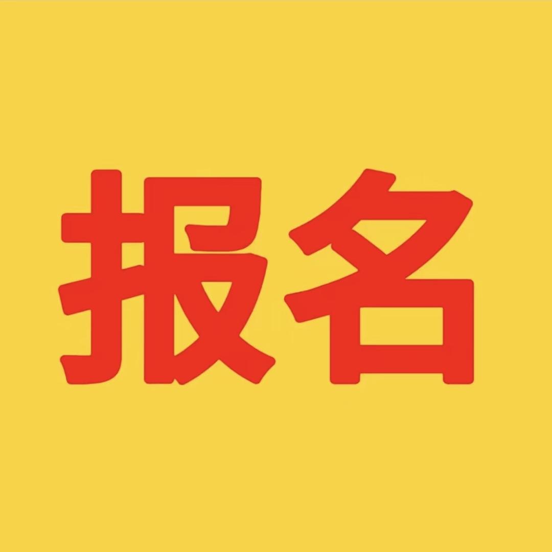 真真A i