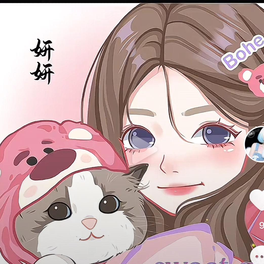 小虎牙🦁可爱