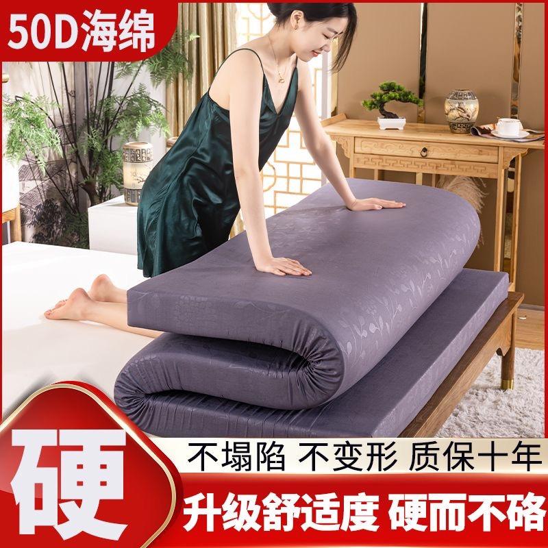 入梦千寻海绵床垫厂