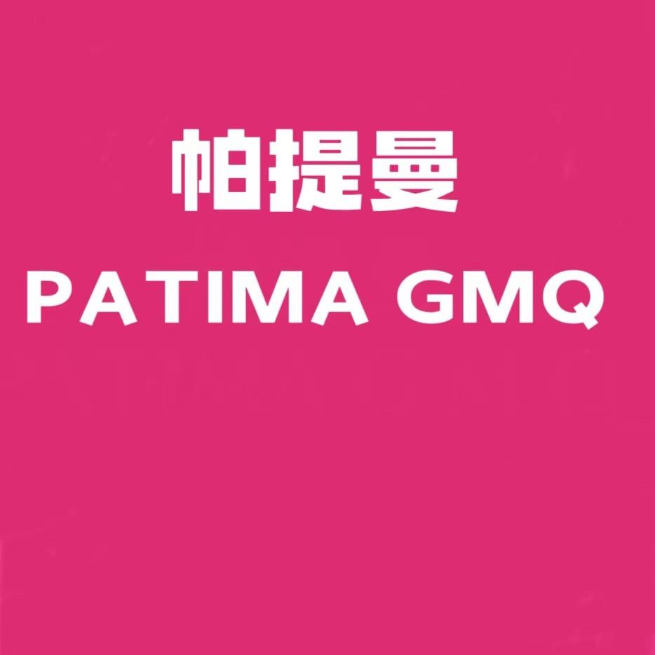 PATIMA GMQ