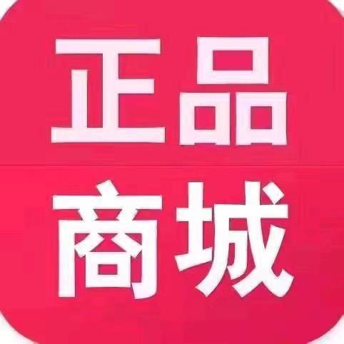 喆家好物