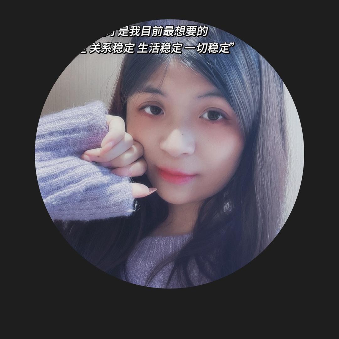 小小温要努力